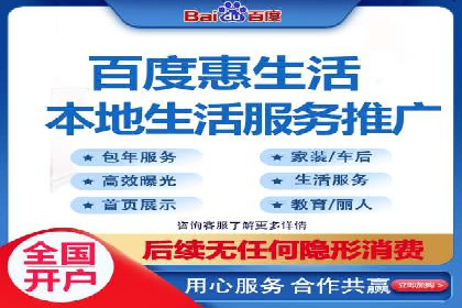 抖音信息流广告案例解析：效果惊人！